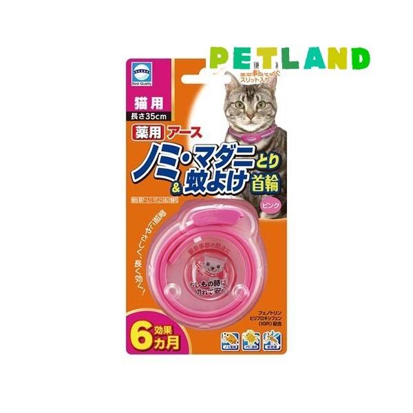 pm~E}_jƂ&amp;悯֔Lp ( 1{ )