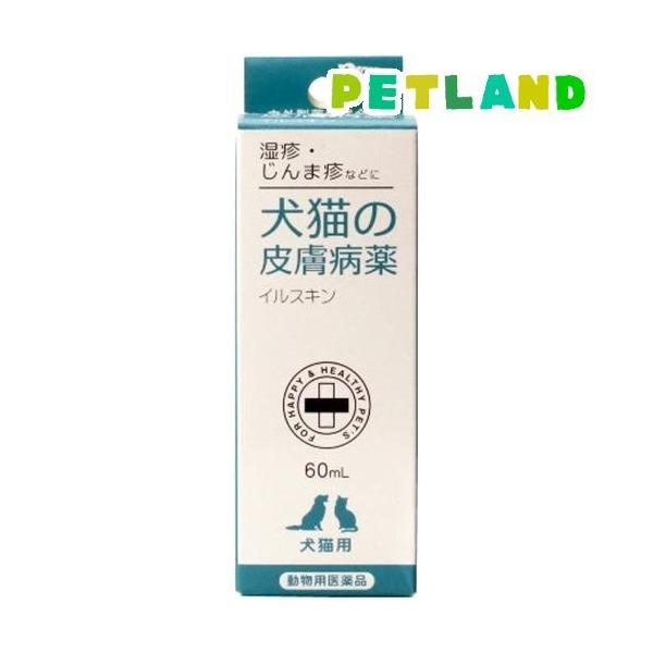 【動物用医薬品】犬猫の皮膚病薬 イルスキン/動物用医薬品/【発売元、製造元、輸入元又は販売元】内外製薬/【【動物用医薬品】犬猫の皮膚病薬 イルスキンの商品詳細】●犬や猫の湿疹、じんましんに●使いやすい液体タイプ/cate60620