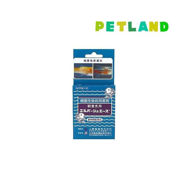 【動物用医薬品】エルバージュエース/動物用医薬品/【発売元、製造元、輸入元又は販売元】ニチドウ/【【動物用医薬品】エルバージュエースの商品詳細】●ニフルスチレン酸感受性菌による、下記疾病魚類に対する斃死率の低下●コイ・フナ・キンギョ エロモ...