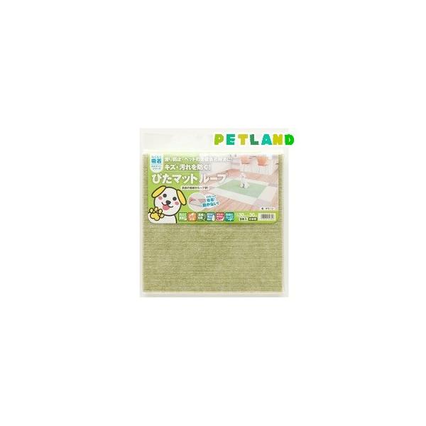 ぴたマット ループ ペット用 KPT-3003( 入 セット)