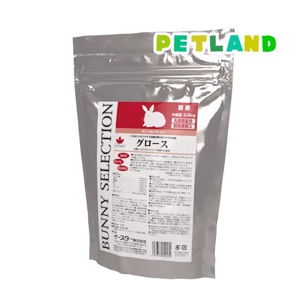 他サイト： バニーセレクション グロース ( 3.5kg )/ セレクション(SELECTION)の商品画像