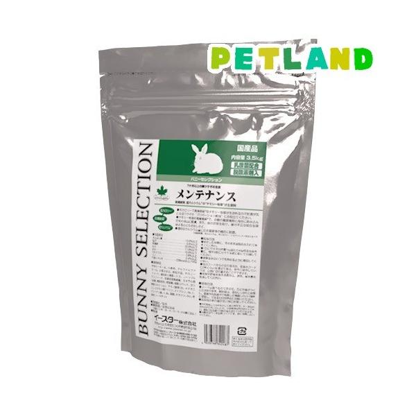 oj[ZNV eiX ( 3.5kg )/ ZNV(SELECTION)