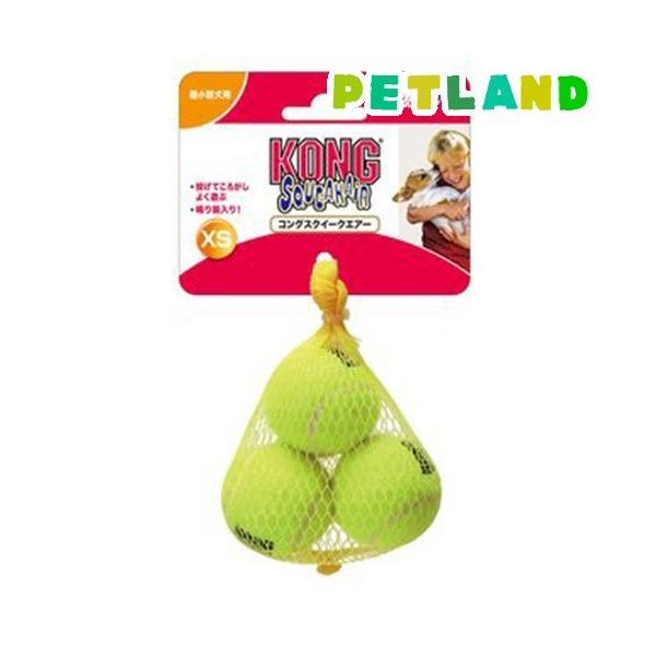 RO XNC[NGA[ XS ( 3R )/ RO