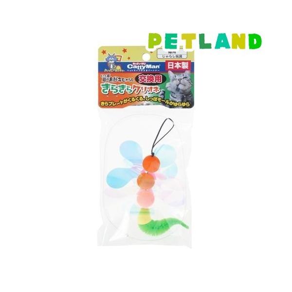 LeB[} L L̂D݂炵 p 炫NIl ( 1R )/ L