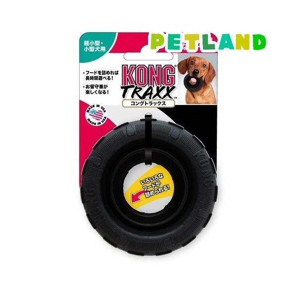 ROgbNX X[ ( 1R )/ RO