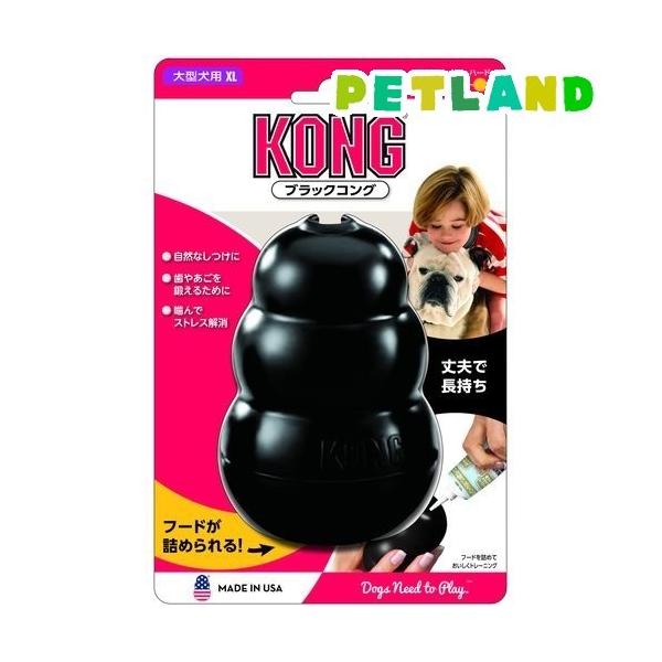 ubNRO XLTCY ( 1R )/ RO