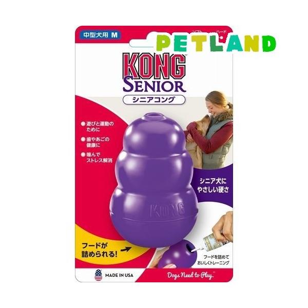 VjARO MTCY ( 1R )/ RO