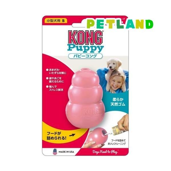 ps[RO sN STCY ( 1R )/ RO