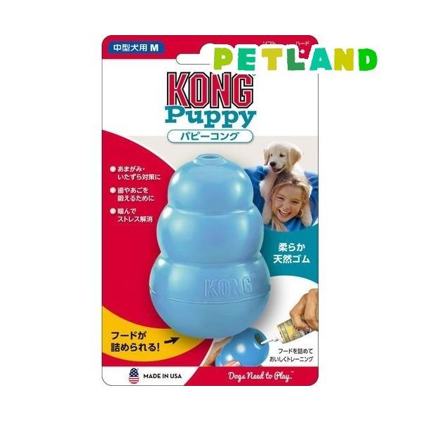 ps[RO MTCY ( 1R )/ RO