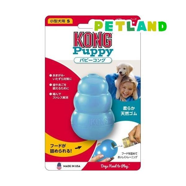 ps[RO STCY ( 1R )/ RO