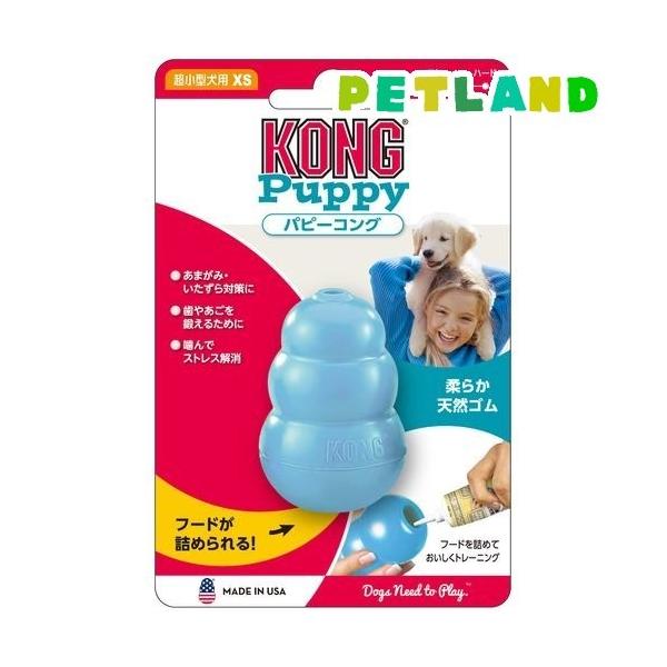 ps[RO XSTCY ( 1R )/ RO