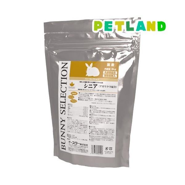 oj[ZNV VjA ( 3kg )/ ZNV(SELECTION)