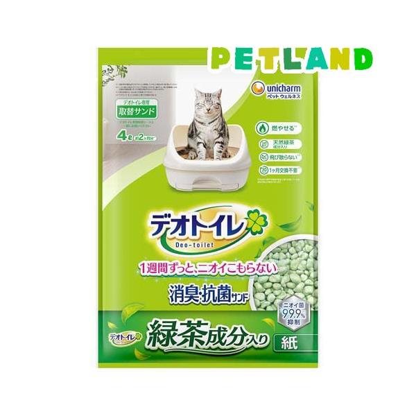 デオトイレ 猫用砂 デオトイレ 消臭・抗菌サンド 4.5L 猫砂 Amazon限定