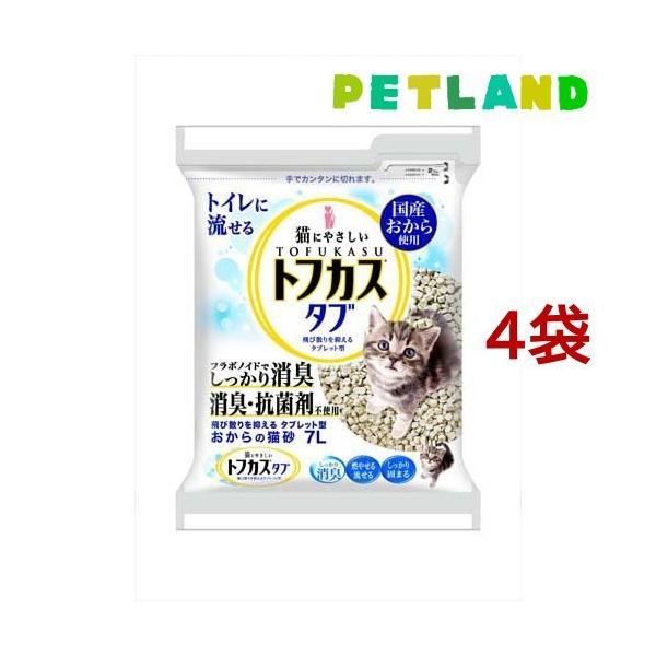 L  N[r[g gtJX^u ( 7L*4RZbg )/ gtJX