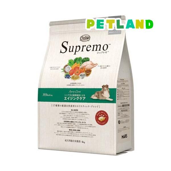 ニュートロ シュプレモ 中型犬〜大型犬用 エイジングケア シニア犬用