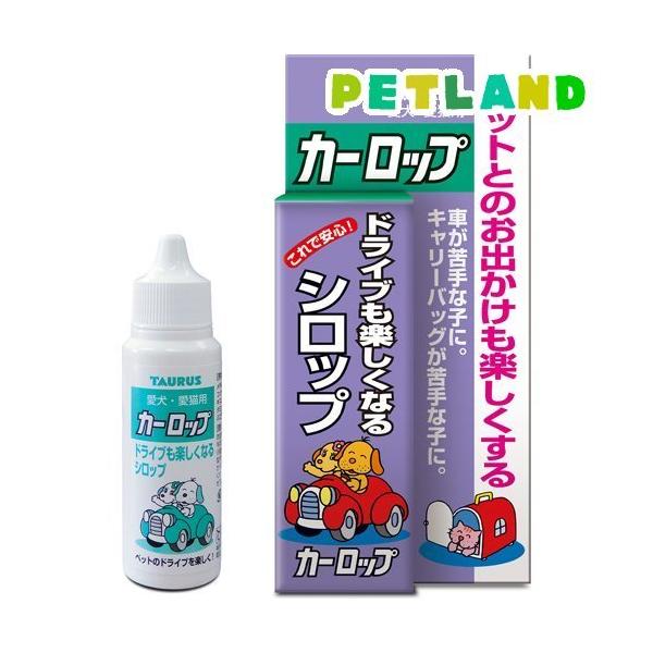 カーロップ 30ml T ペットランドyahoo 店 通販 Yahoo ショッピング