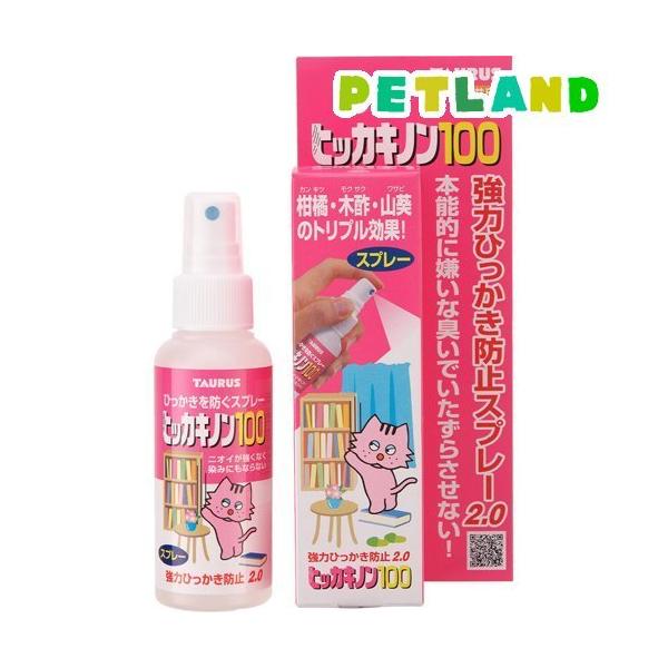 ヒッカキノン100 ( 100ml )/ ヒッカキノン
