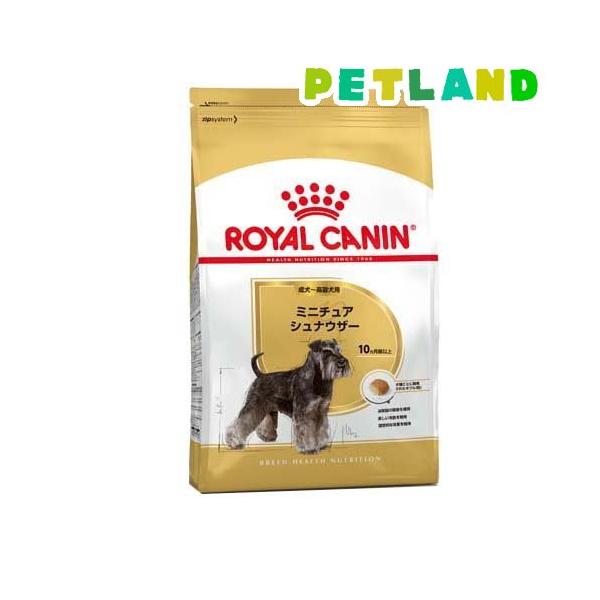  CANIN MULTIFUNCTION 小型犬用 3kg Amazon.co.jp: ロイヤルカナン 犬用 消化器サポート 低脂肪 小型