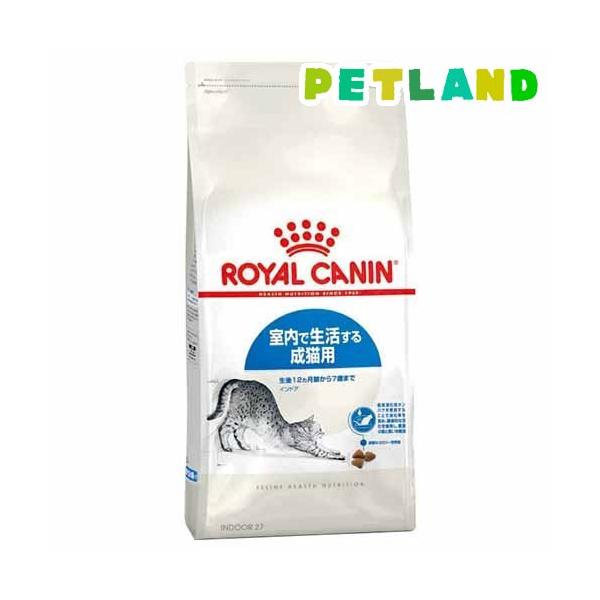 ロイヤルカナン（ROYAL CANIN） フィーライン ヘルス ニュートリション