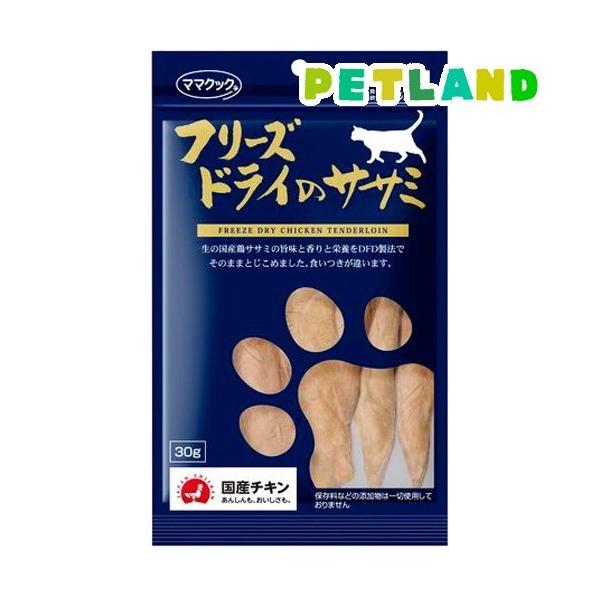 }}NbN t[YhC̃TT~ Lp ( 30g )/ }}NbN