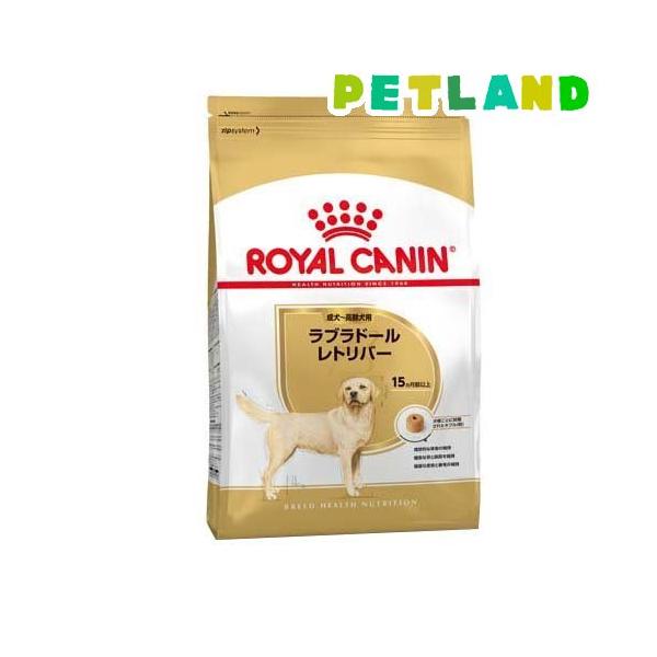 ロイヤルカナン（ROYAL CANIN） ブリード ヘルス ニュートリション