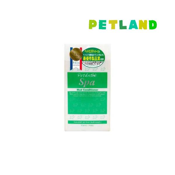 他サイト： ペットエステ スパ マッドコンデショナー ( 350ml )/ ペットエステの商品画像
