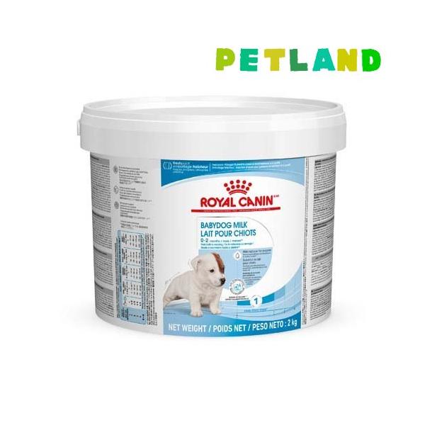 ロイヤルカナン（ROYAL CANIN） ケーナインヘルスニュートリション