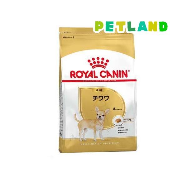 ロイヤルカナン（ROYAL CANIN） ブリード ヘルス ニュートリション