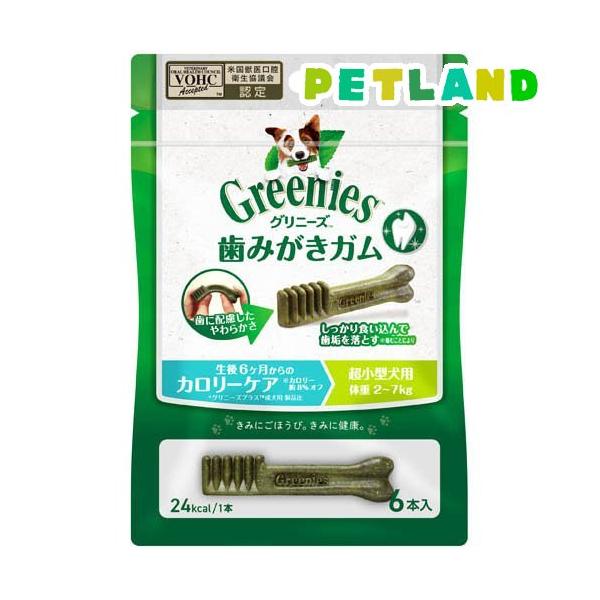 グリニーズ プラス カロリーケア 超小型犬用 2-7kg 歯磨きガム ( 6本入