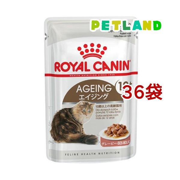 ロイヤルカナン フィーライン ヘルス ニュートリションウェット エイジング 12+ ( 85g*36コセット )/ ロイヤルカナン(ROYAL CANIN)