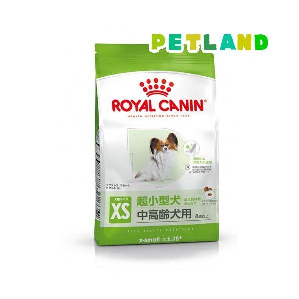 ロイヤルカナン サイズ ヘルス ニュートリション エクストラ スモール