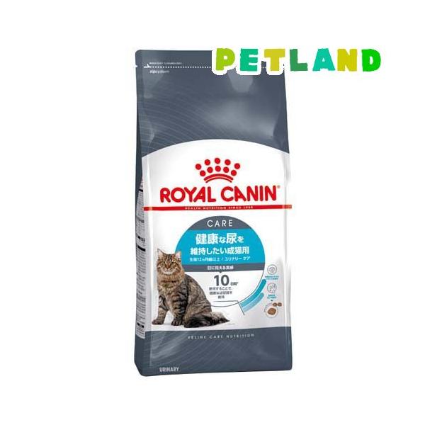 petland_t326909