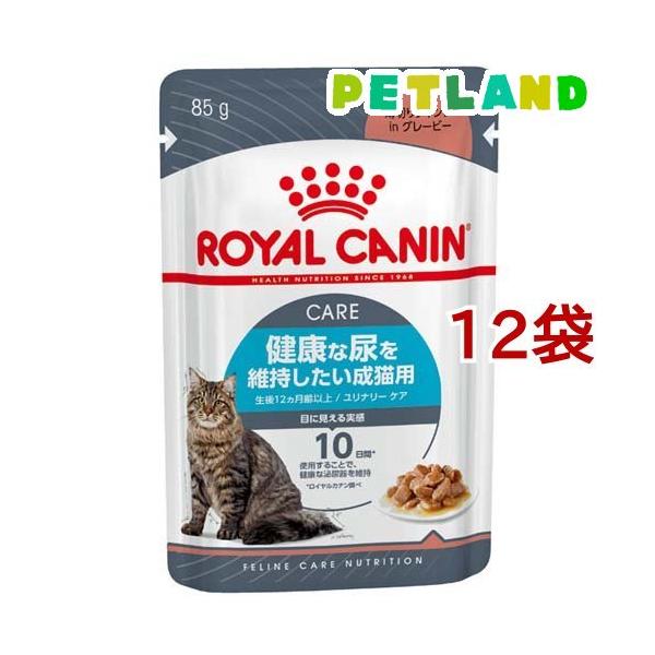  CANIN ユリナリーS/O 85g x 12パック 3箱セット Amazon.co.jp: ロイヤルカナン カナン 猫用 ユリナリーS/O