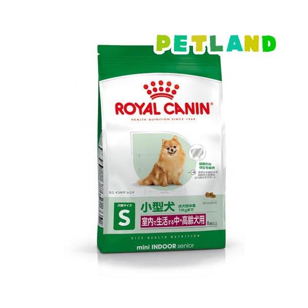 petland_t327457