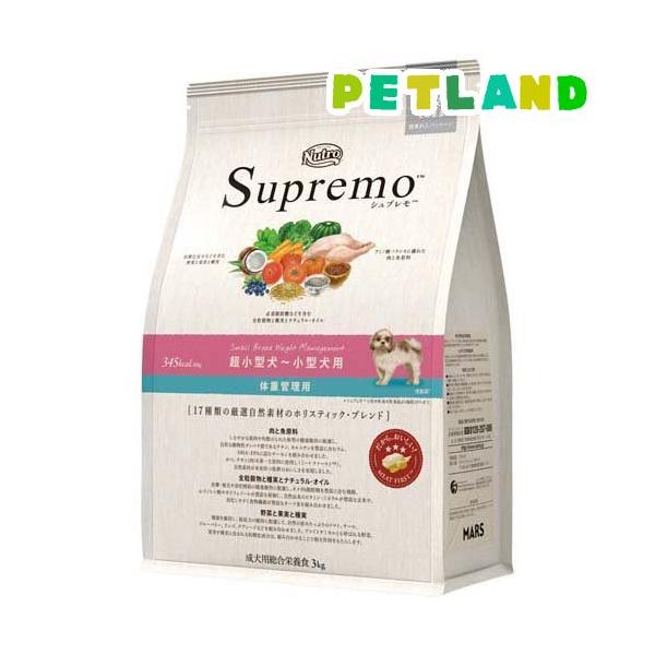 petland_w000056 petland_w000056