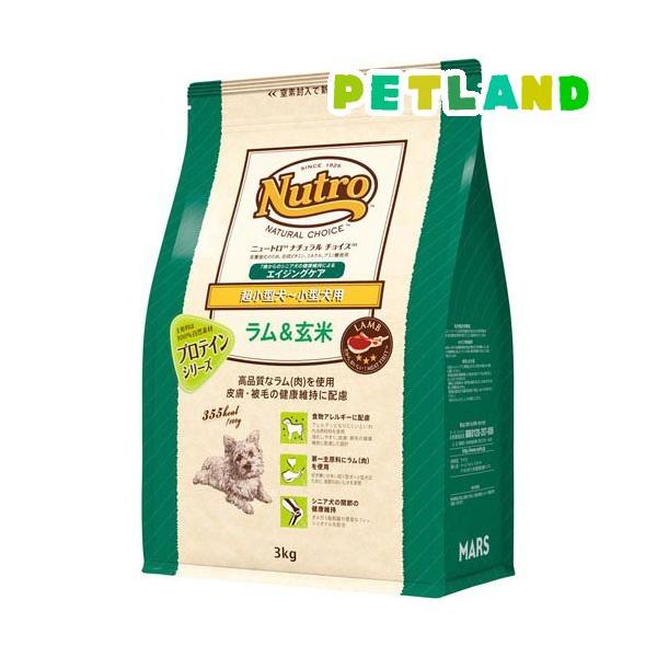 Nutro ニュートロ　ナチュラルチョイス　シニア犬用　ラム＆玄米　3kg ２袋 petland_w000287