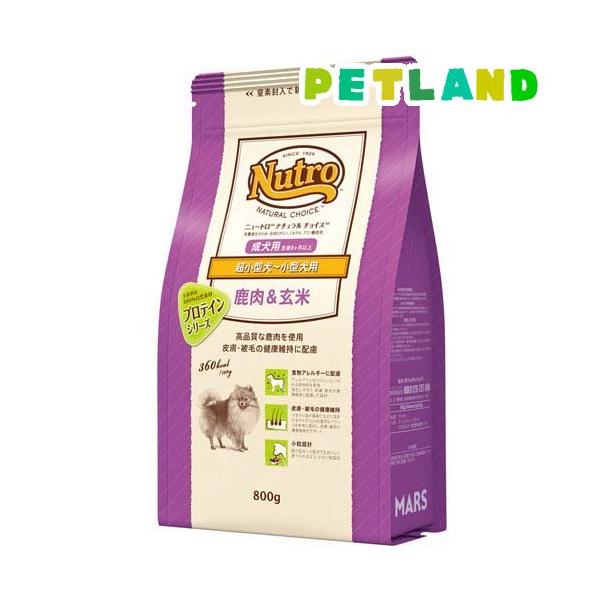petland_w000536