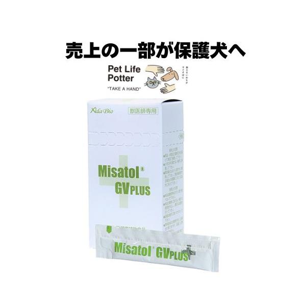 ミサトールGVプラス(5g×30袋入)