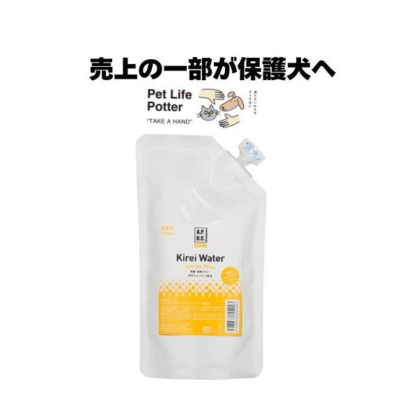 【売上の一部が保護犬へ】A.P.D.C.キレイウォーター シトラスミント 詰替用 270ml