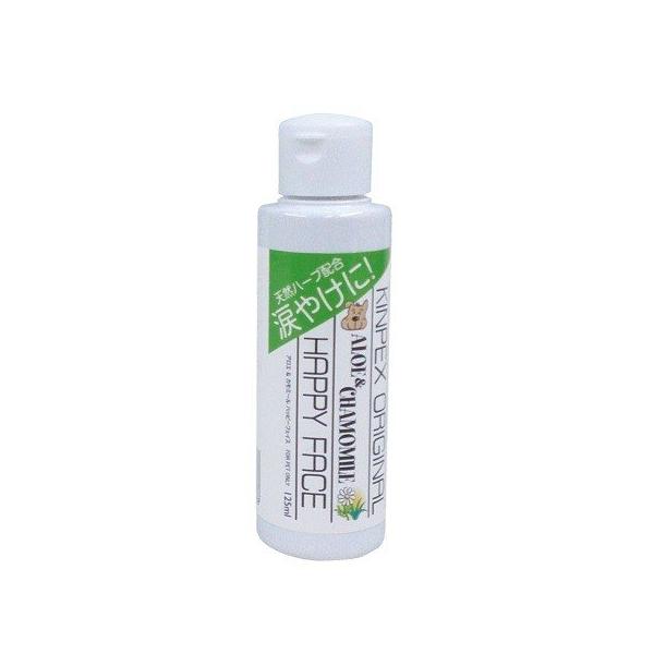 他サイト： アロエ&amp;カモミール)ハッピーフェイス(涙やけクリーナー)125ML 4936479032838の商品画像