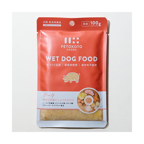 【売上の一部が保護犬へ】ペトコト ウエットドッグフード ポーク 100gドッグフード ウエット 総合栄養食 オールステージ グルテンフリー 国産