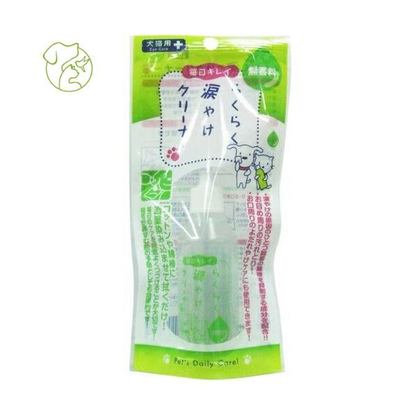 CS-22 らくらく涙やけクリーナー 45ML 4973640002641
