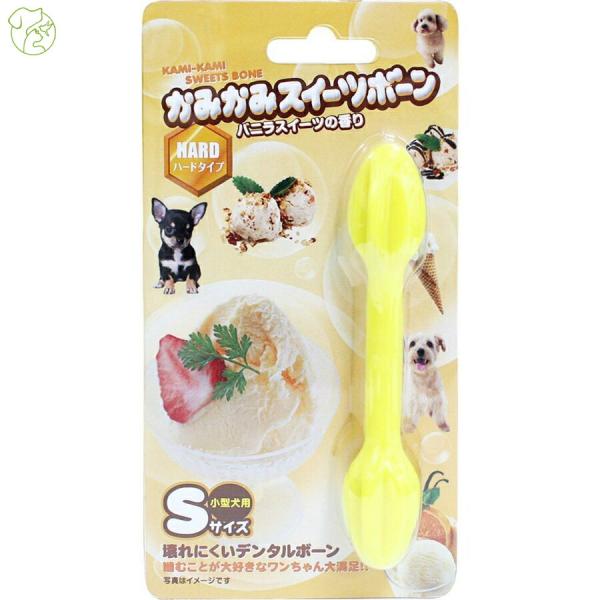 他サイト： DM-411 かみかみスイーツボーン バニラ S 4973640415083の商品画像