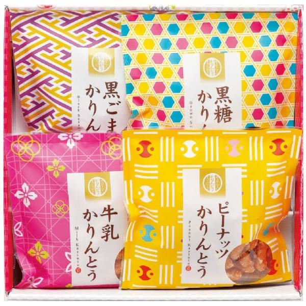 ◆かりんとう詰合せ【商品内容】 ・黒ごまかりんとう、黒糖かりんとう、牛乳かりんとう、ピーナッツかりんとう　×各45g　・箱サイズ：235×240×55ｍm・定価：税抜価格1000円・賞味期限　約90日〜120日※メーカー都合により予告なくデ...