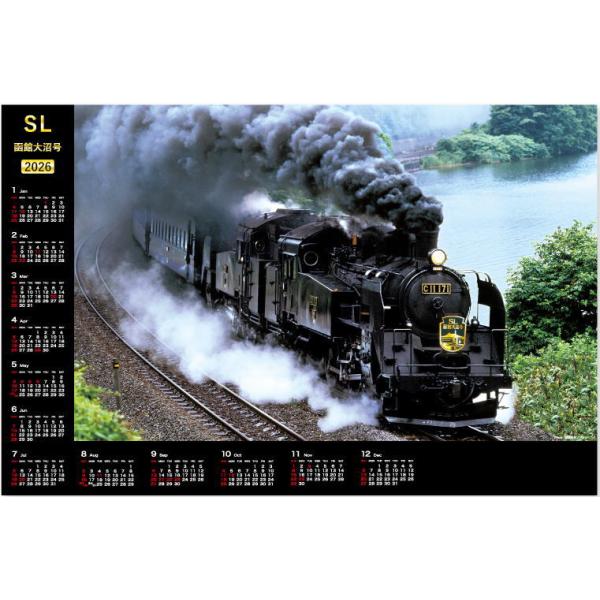 写真はJR北海道が2001年から2014年まで函館本線函館駅-森駅間にて運行していた蒸気機関車（SL）牽引によるSL函館大沼号です。風光明媚な大沼湖畔や雄大な駒ヶ岳を力強いＳＬで一周する人気の列車でした。不織布素材なので破けにくく丈夫です！...