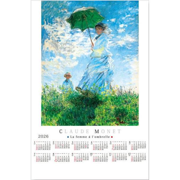 本作はモネが1895年に描いた絵画で、女性が日傘をさしながら散歩する日常の風景を描いたモネの代表作の一つです。太陽光が差し込む美しい色彩と繊細で豊かな風景が軽やかなタッチで描かれた印象派を代表する作品のカレンダーです。この美しい名画をぬくも...