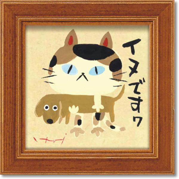 䒉@~jA[gt[uCkłv[p[ Ǌ|A[g A[g LOi  av[g  j@j  ˂ObY lRCXg@