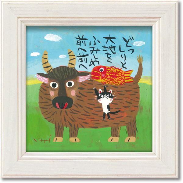 䒉@~jA[gt[ȗnv[p[ Ǌ|A[g A[g v[g LOi  ˂ObY CXg NNA[g