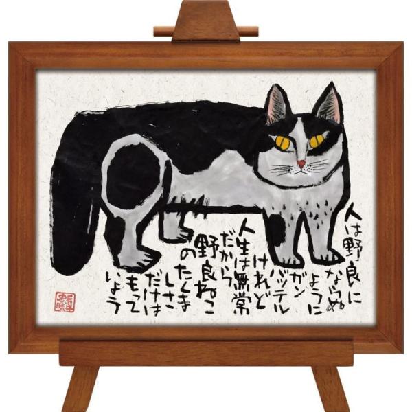 䒉@nG C[[t[wāx[p[ ˂ G CXg Ǌ| Ǐ A[g Vzj JXj zj j  a  j