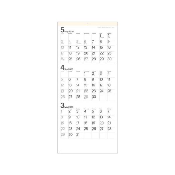 シンプル＆モダンに機能性をプラス。ミシン目入りの３ヶ月タイプです。3か月分が一覧可能なカレンダー表紙の裏には年表付き常に3カ月表示なのでスケジュール管理に便利です。大判サイズのシンプルなカレンダーです。環境に優しい紙素材のヘッダーです。 （...